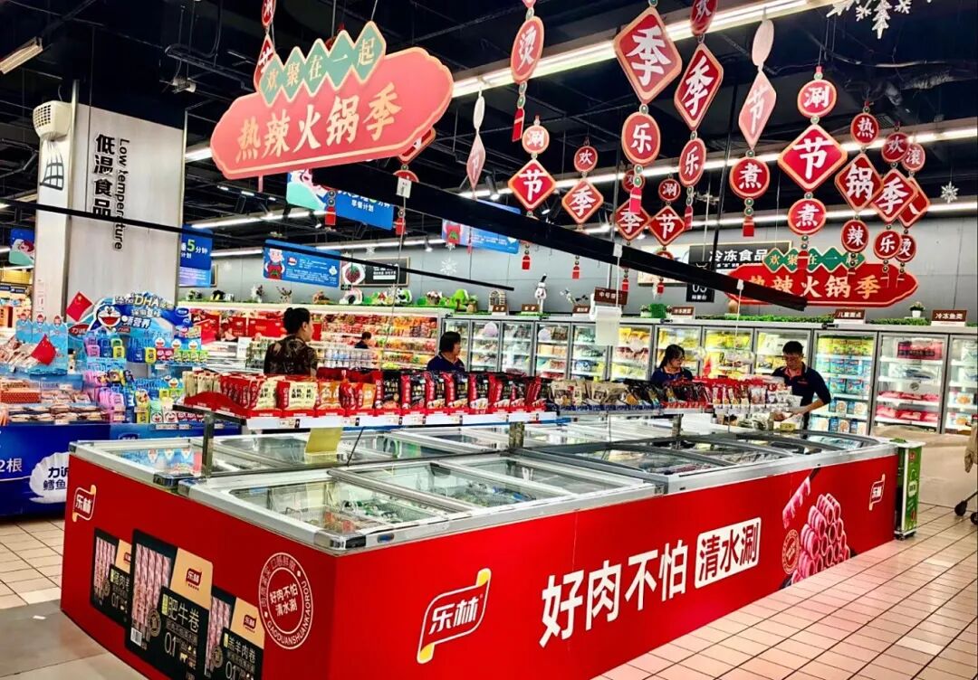 51d44e5220b49eb3a36eda46241d4438.jpg 樂林丨讓每個人,樂享品質(zhì)涮烤生活