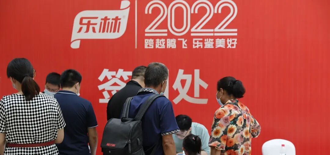 80bcd4d51447d4d306f87570cdb3e443.jpg 樂林丨讓每個人,樂享品質(zhì)涮烤生活