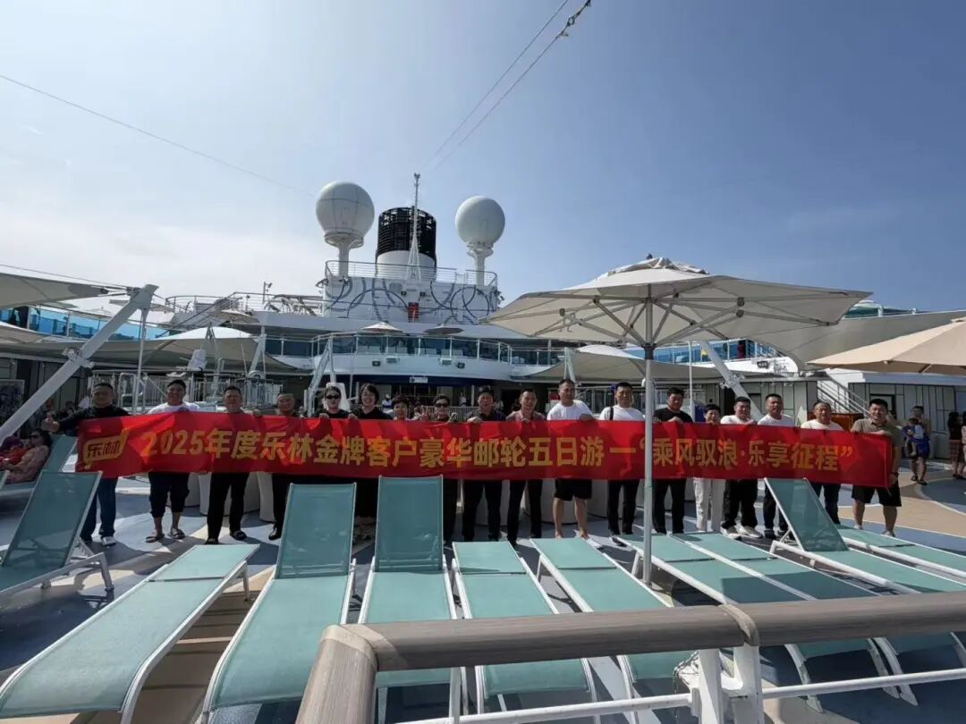 6a7b88a47a877203f6a7b17501b73a8b.jpg 樂林丨讓每個人,樂享品質(zhì)涮烤生活