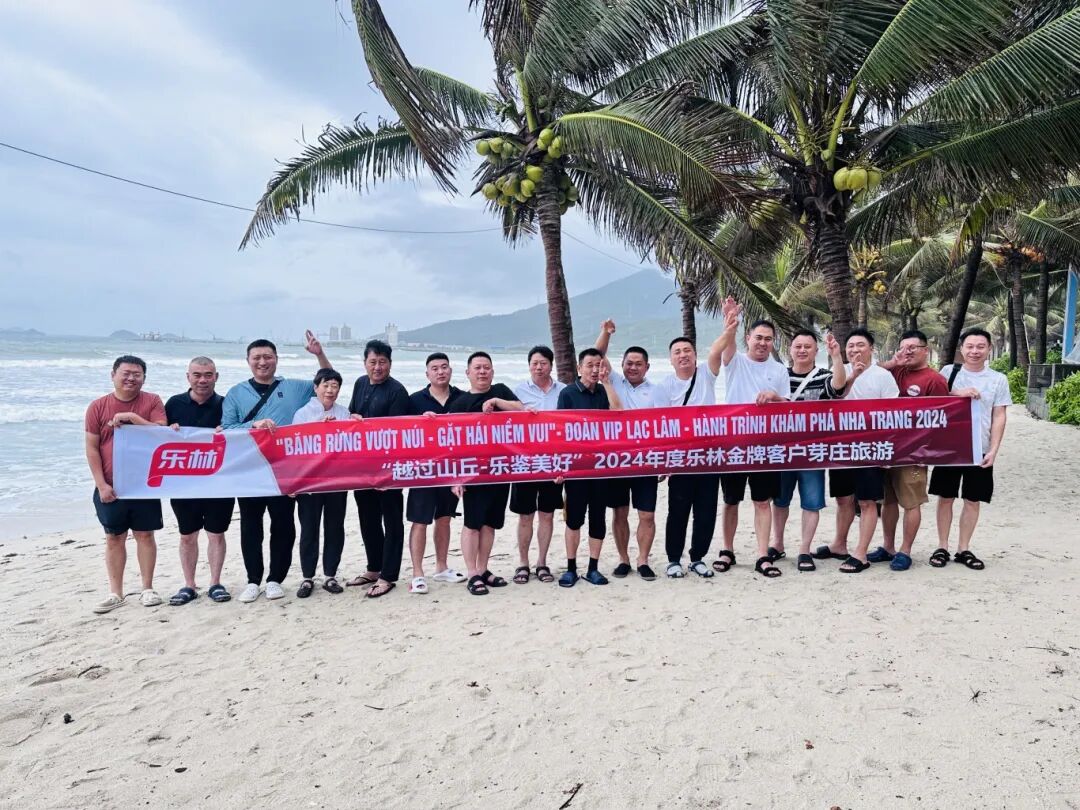 f9d117136f77b4bcb5fa845772fc89ef.jpg 樂林丨讓每個人,樂享品質(zhì)涮烤生活